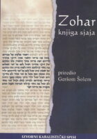 Zohar - Knjiga sjaja