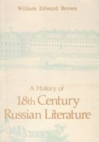 A History of 18th Century Russian Literature