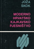 Moderno hrvatsko kajkavsko pjesništvo (1900-1950)