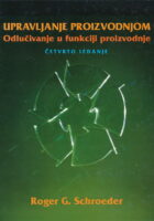 Upravljanje proizvodnjom