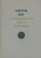 Bogorodičina crkva u Parizu