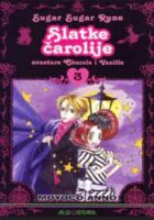 Slatke čarolije 3 (Sugar Sugar Rune)