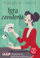 Igra zavođenja + uputstvo za upotrebu muškaraca