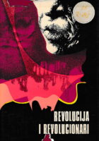 Revolucija i revolucionari
