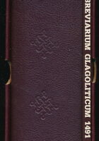 Brevijar po zakonu rimskoga dvora 1491