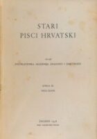Djela Giva Frana Gundulića