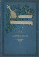 Hrvatske narodne pjesme: Junačke pjesme, knjiga II.