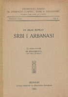 Srbi i Arbanasi