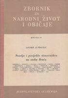 Zbornik za narodni život i običaje Južnih Slavena. Knjiga 34/1950