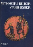 Mitologija i religija starih Jevreja