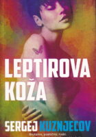 Leptirova koža