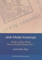 Jezik Misala hruackoga