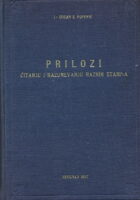 Prilozi čitanju i razumevanju raznih starina