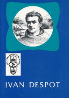 Odabrana djela