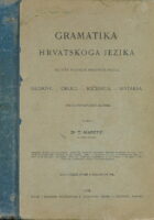 GRAMATIKA HRVATSKOGA JEZIKA ZA NIŽE RAZREDE SREDNJIH ŠKOLA