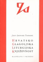 Hrvatskoglagoljska liturgijska književnost