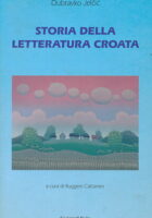 Storia della letteratura Croata