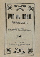 Pripovijesti