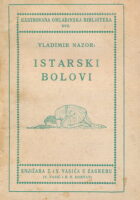Istarski bolovi