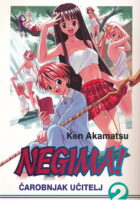 Negima! Čarobnjak učitelj 2