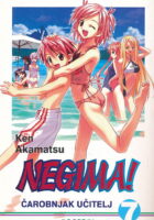 Negima! Čarobnjak učitelj 7