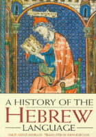 A History of the Hebrew Language