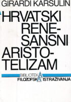 Hrvatski renesansni aristotelizam