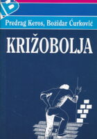 Križobolja