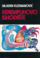 Kerempuhovo ishodište