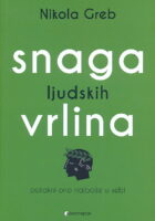 Snaga ljudskih vrlina