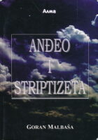 Anđeo i striptizeta