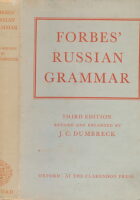 Forbes Ruussian Grammar