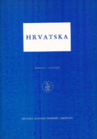 Hrvatska : Zadanosti i usmjerenja