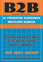 B2B ili povratak osnovnim načelima biznisa