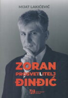 Zoran Đinđić : Prosvet(l)itelj