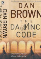 The da Vinci Code
