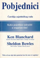 Pobjednici