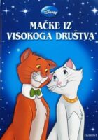 Mačke iz visokoga društva (Walt Disney)