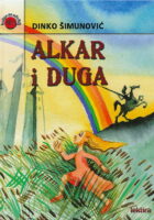 Alkar; Duga