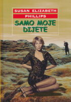 Samo moje dijete