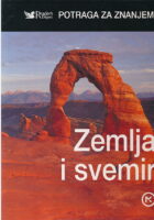 Zemlja i svemir
