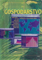 Gospodarstvo udžbenik za ekonomske škole