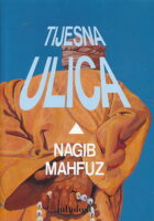 Tijesna ulica