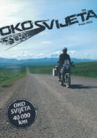 Oko svijeta '09.