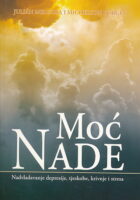 Moć nade