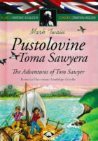 Pustolovine Toma Sawyera / The Adventures of Tom Sawyer