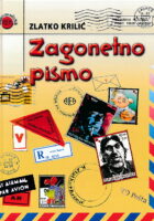 Zagonetno pismo