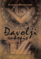 Đavolji rukopis