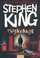 Isijavanje