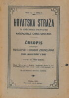 Hrvatska straža 3/1912